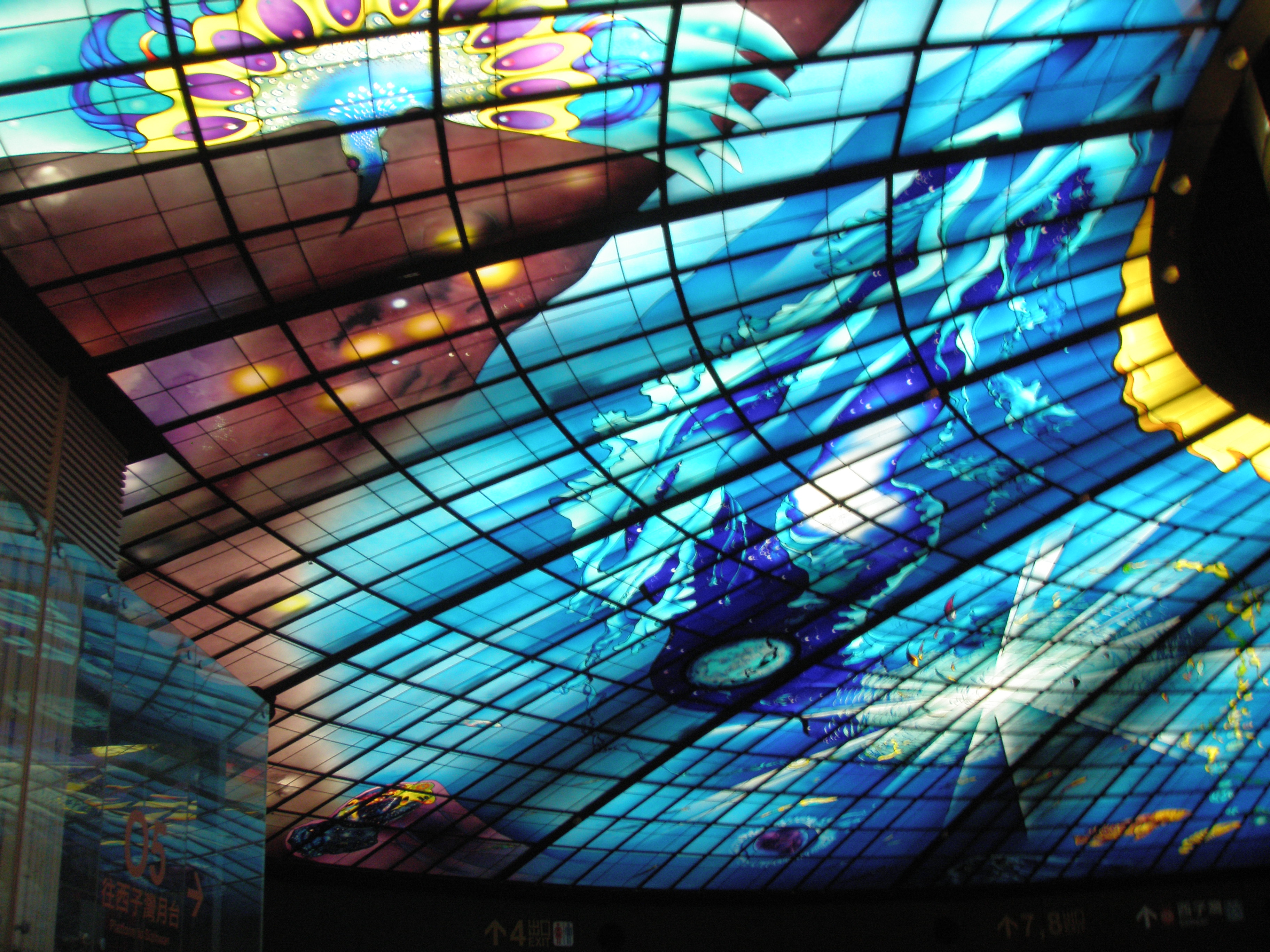 Formosa Boulevard Station 